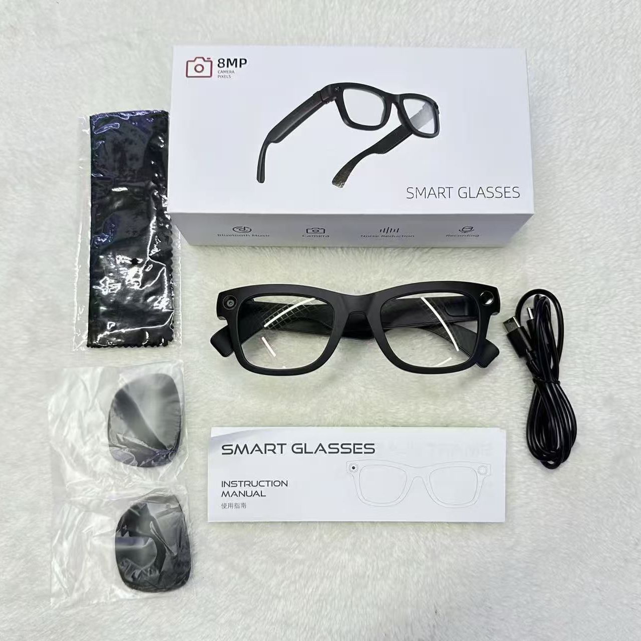 Smart Glass 800W (2)