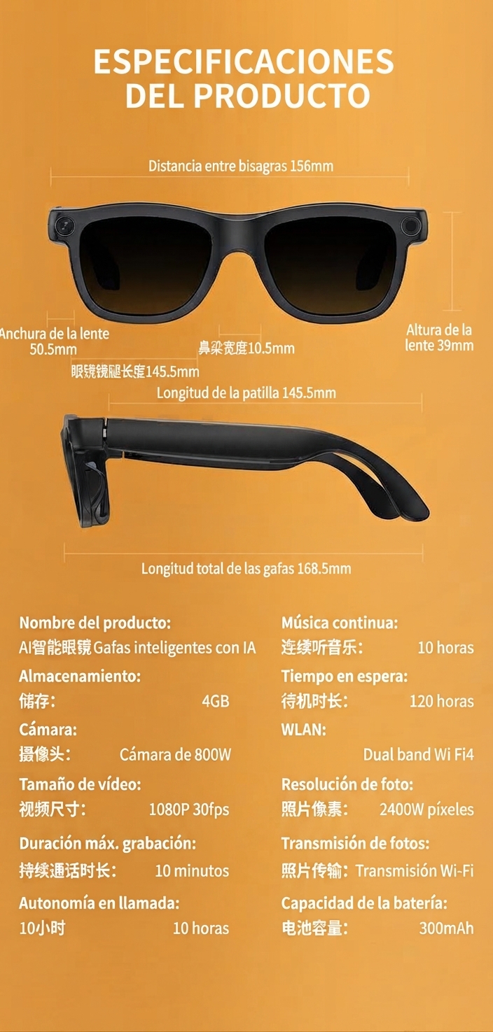 Smart Glass 800W (8)